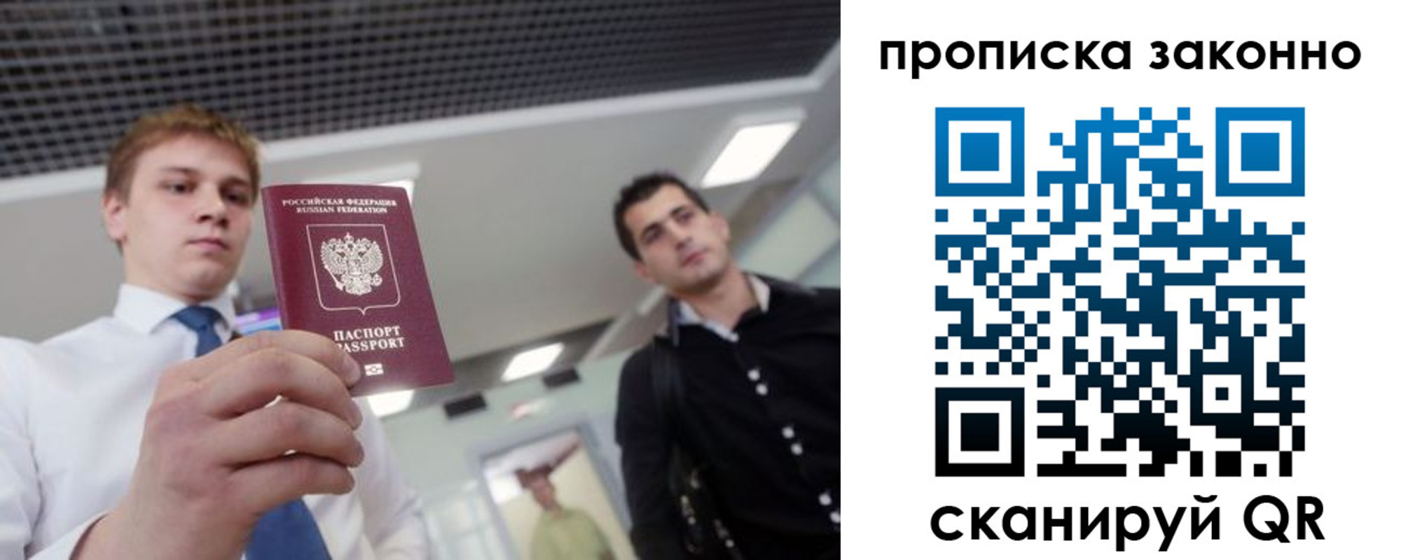 регистрация для дет. сада в Карталах